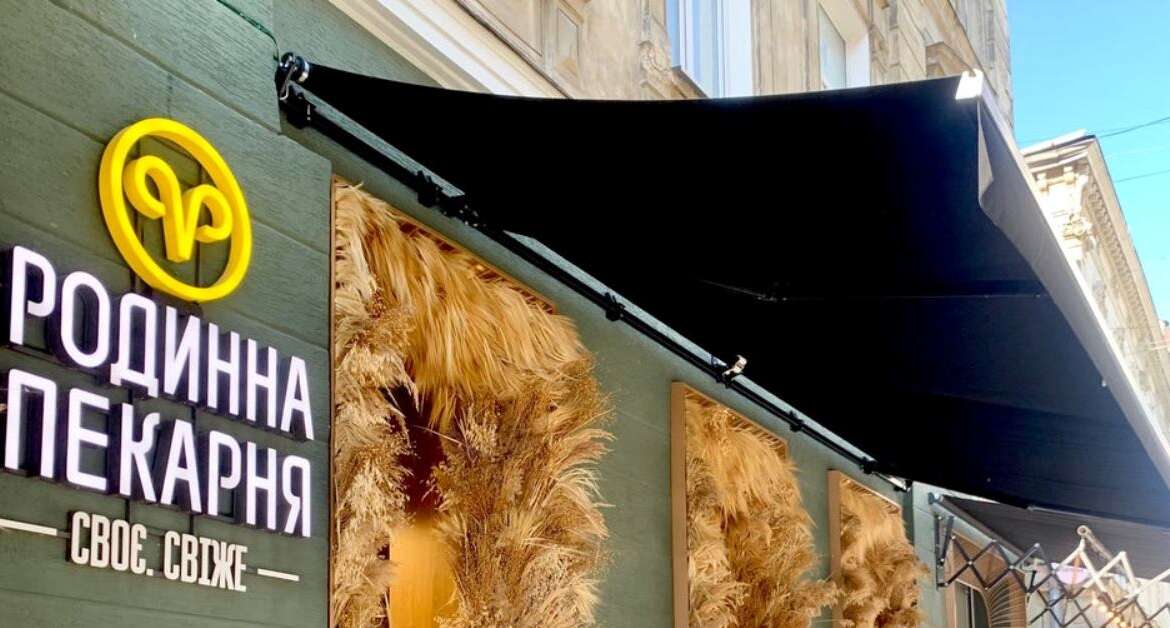 Лучшая вывеска для пекарни: как заказать?